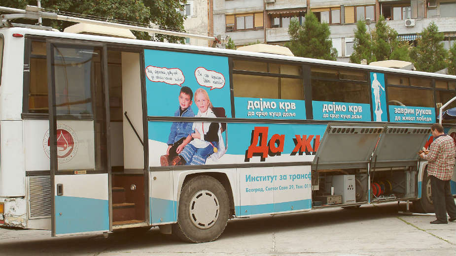 Ukidanje PDV-a na humanitarnu pomoć još daleko 1