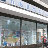 Zavod za udžbenike gubi pare, ali diže troškove reprezentacije 13