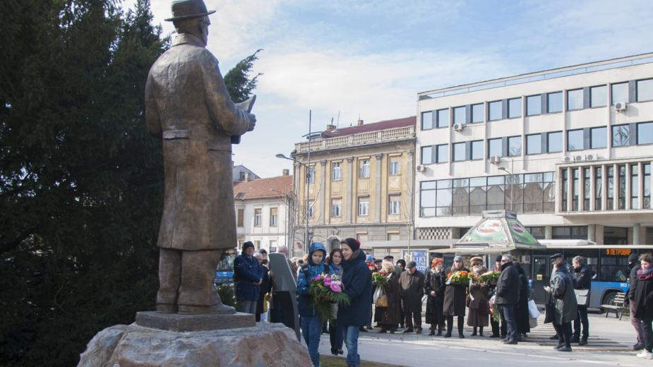 Borac za moderno i napredno društvo 1 Borac za moderno i napredno društvo 1