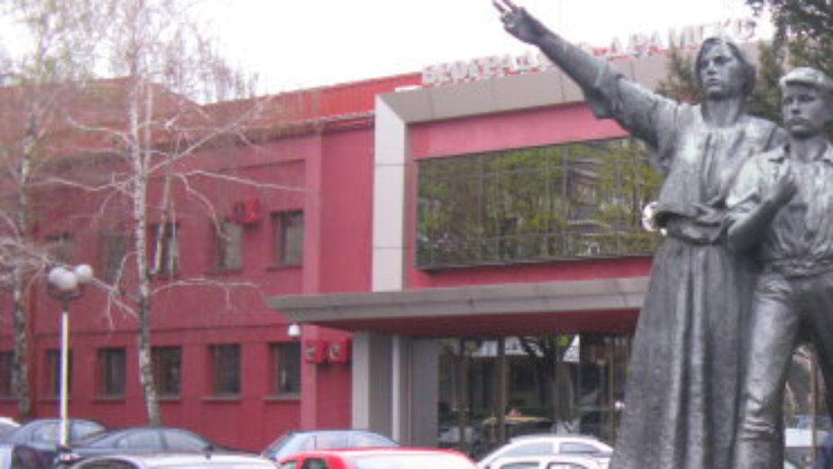 Godišnjica Beogradskog dramskog 1