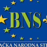 Bošnjačka narodna stranka podržala Vučića 14