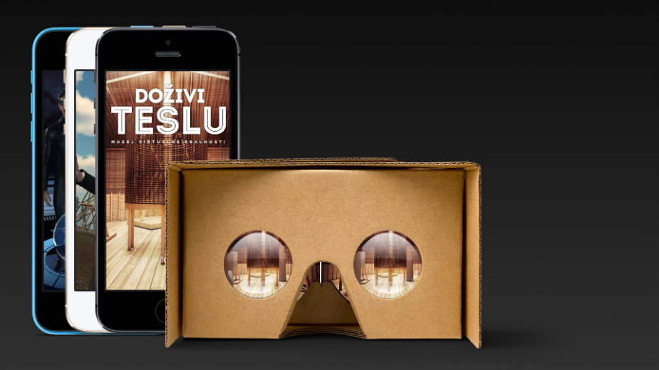 "Doživi Teslu" na mobilnom telefonu 1
