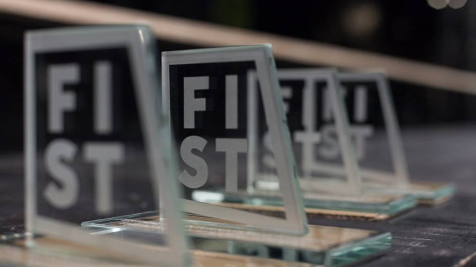 Delikatesni ponedeljak: FIST - Dobrodošli u Cirkus 1