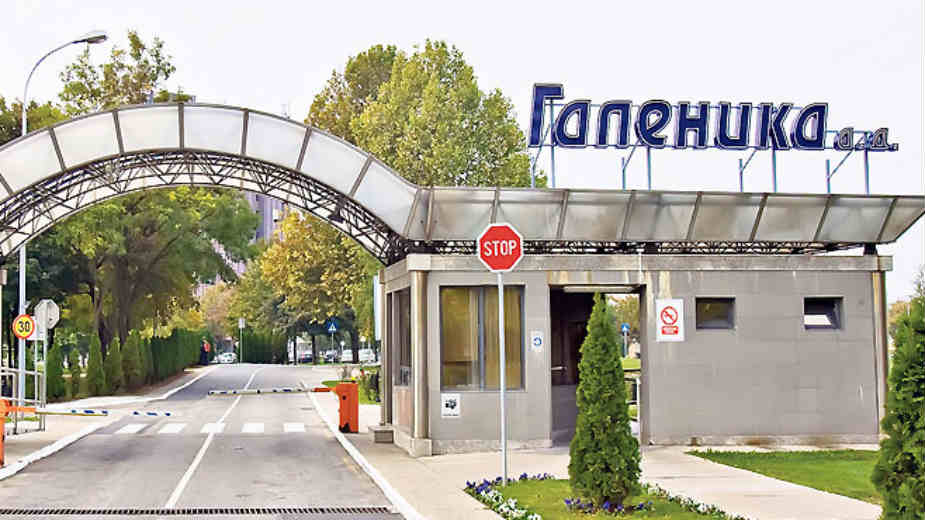 Traži se nov model za Galeniku 1