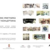 Autorski projekat međunarodne kulturne saradnje 4