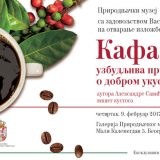 Kafa, uzbudljiva priča o dobrom ukusu 8