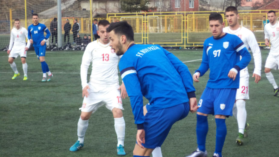 Pazar bez pobede protiv Metalca 1 Pazar bez pobede protiv Metalca 1