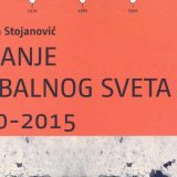 Zašto kraj Hladnog rata nije doneo mir 10