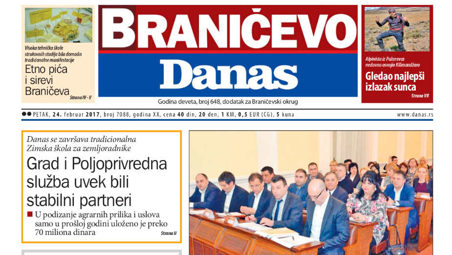 Braničevo - 24. februar 2017. 1