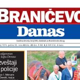 Specijalni dodaci 15