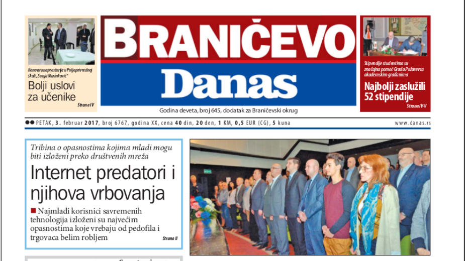 Braničevo - 3. februar 2017. 1