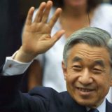 Japanski car čestitao Dan državnosti 9