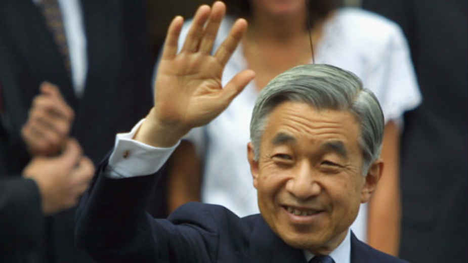 Japanski car čestitao Dan državnosti 1 Japanski car čestitao Dan državnosti 1