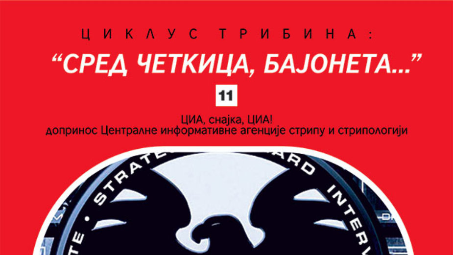 Tribina: CIA, snajka, CIA! 1 Tribina: CIA, snajka, CIA! 1