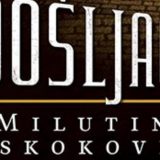 Preplet fikcije i piščeve biografije 11