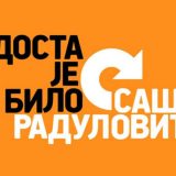 Kako su SNS, SPS i SRS "presuli" glasove u Mladenovcu 4