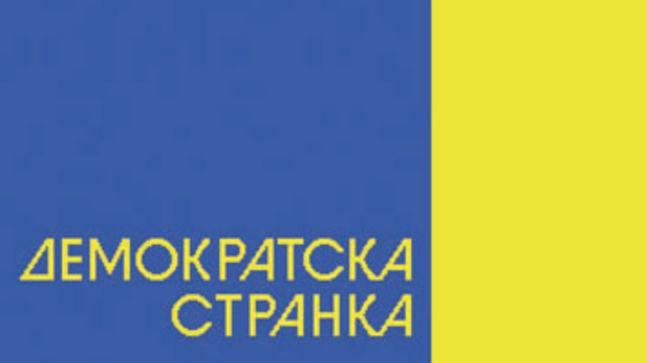 DS: Sprečiti izbornu krađu 1 DS: Sprečiti izbornu krađu 1
