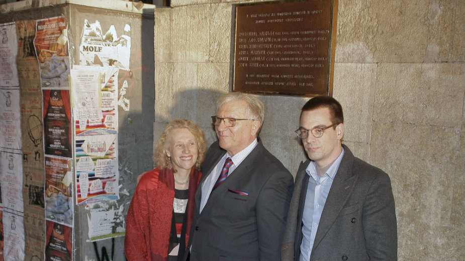 Sećanje na prvi beogradski džez orkestar 1