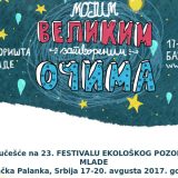 Konkurs za Festival ekološkog pozorišta za decu 7
