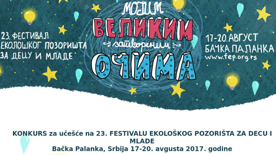 Konkurs za Festival ekološkog pozorišta za decu 1