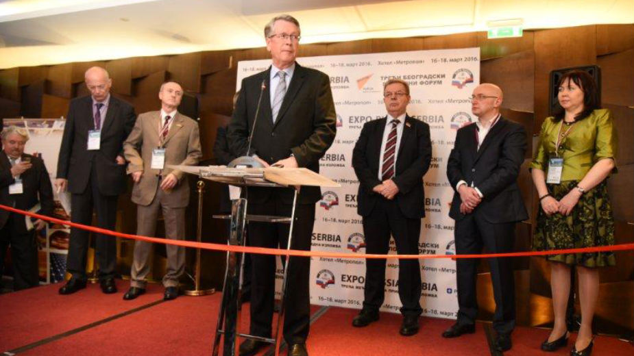 Unapređenje ekonomskih i trgovinskih odnosa glavni cilj 1