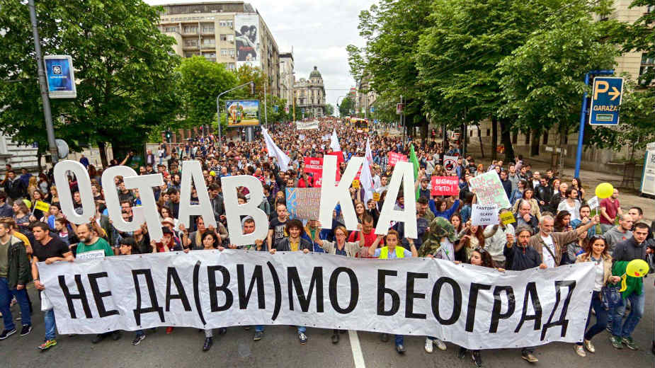 Poslednji dan za ostavku Siniše Malog 1