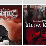 Knjiga Danas - Nedeljna preporuka za čitanje 5