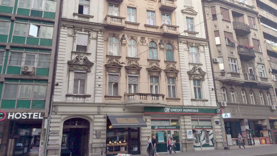 Čeka se odluka Ministarstva finansija 1 Čeka se odluka Ministarstva finansija 1