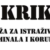 KRIK: Biznismeni bliski SNS-u dobili od države 2,5 miliona evra da srede hotele 3