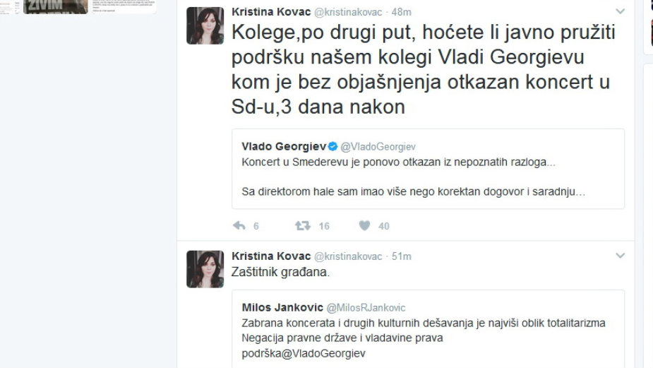 Kristina Kovač: Gromoglasna tišina zveči 1