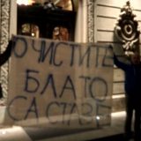 Biciklisti traže čišćenje blata 11