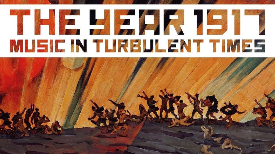 Omaž modernoj serioznoj muzici 1