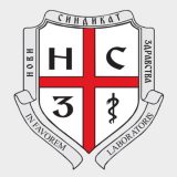 Novi sindikat zdravstva: Grade zgrade, a gubimo ljude 11