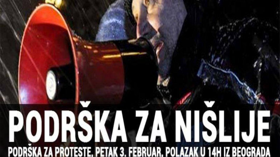 U Nišu se brane i Beograd, Kraljevo... 1