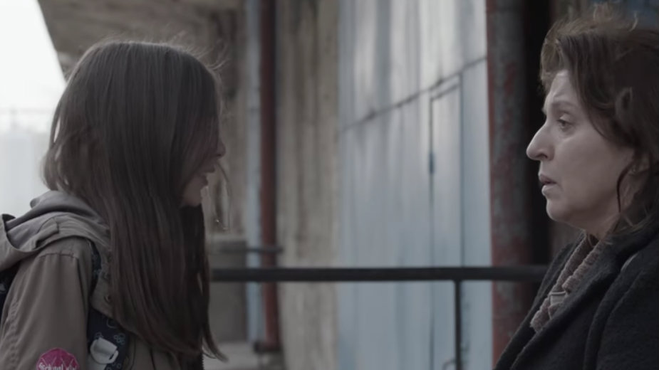 Poster i trejler za film "Rekvijem za gospođu J" 1