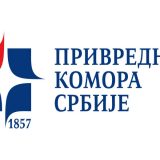 PKS: Srpski privrednici u 2020. očekuju bolju prodaju i više investicija 7