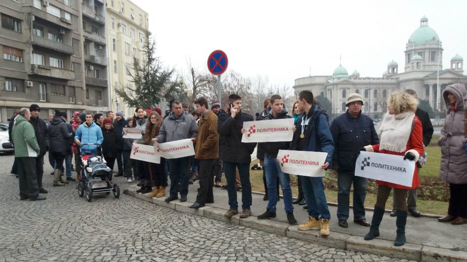 “Prepakovana” mreža škola 2 “Prepakovana” mreža škola 2
