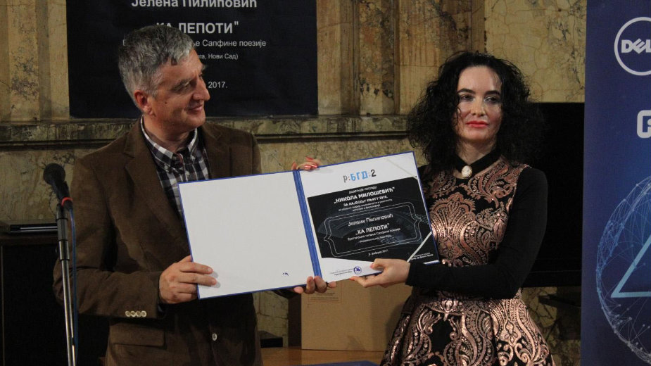 Intelektualno zajedništvo kao princip 1