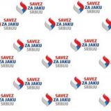 Formirana nova politička grupacija - "Savez za jaku Srbiju" 4