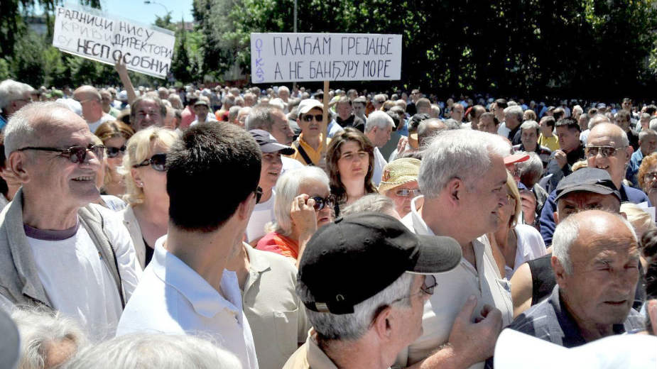 Toalet papirom na institucije 1