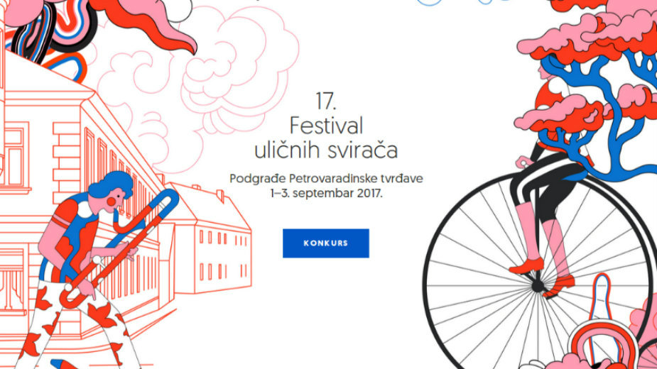 Poziv za Festival uličnih svirača 1 Poziv za Festival uličnih svirača 1