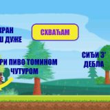 Predsednik Srbije glavni junak parodične igrice "Tomovača" 11