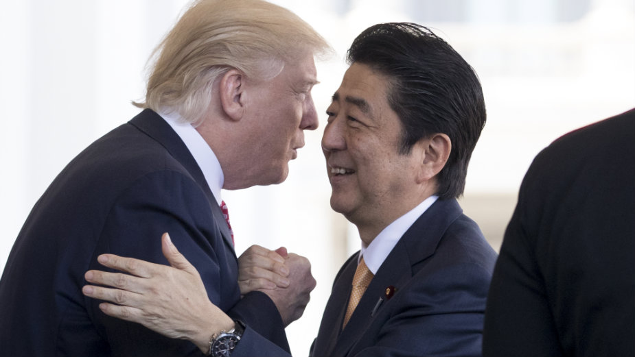 Savez između SAD i Japana temeljac za mir 1