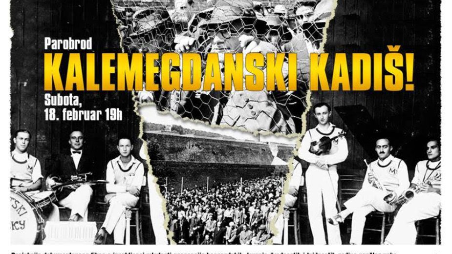 Sećanje na prvi beogradski džez orkestar 2