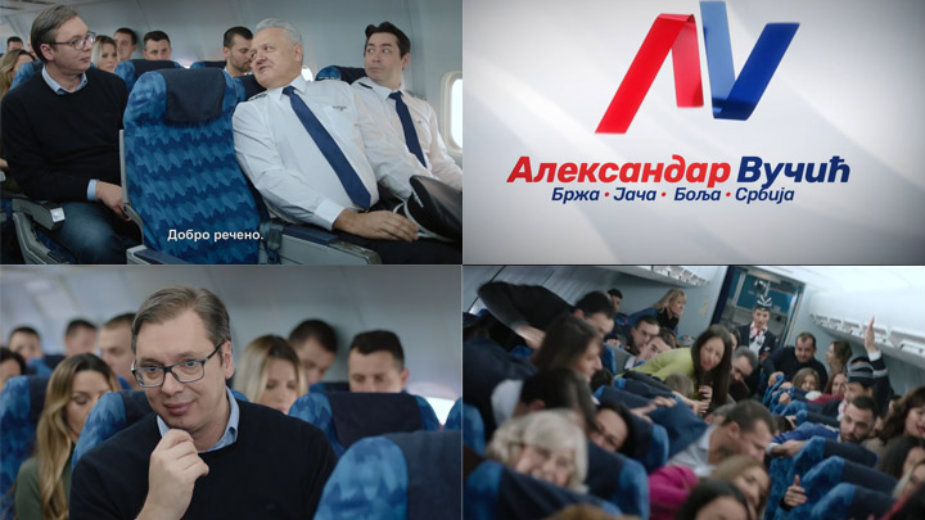 Reakcije na predizborni spot Vučića 1