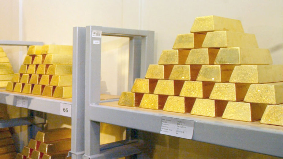 Ziđin prodao Narodnoj banci Srbije više od dve tone zlata 1