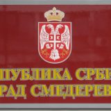 Među okrivljenima i jedan gradonačelnik i dva predsednika opštine 11