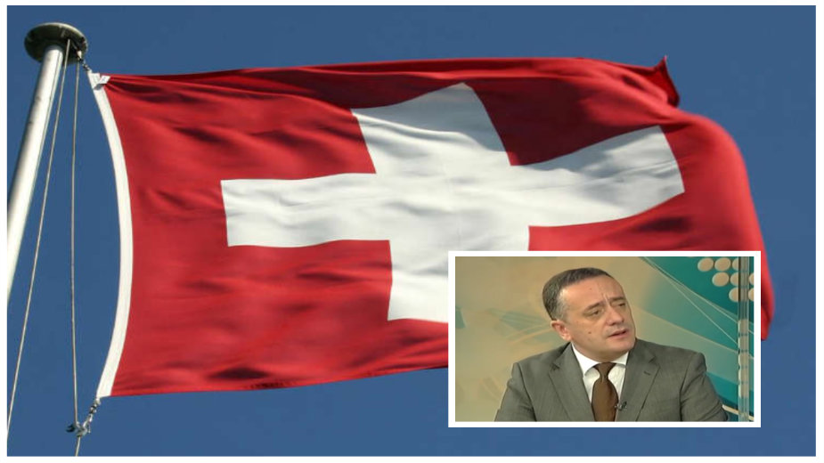 Antić: Švajcarska donacija opštinama 1