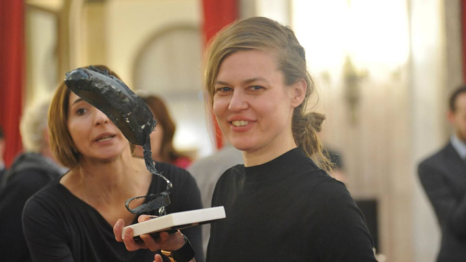 Šaron Ejal nagrada Jovan Ćirilov 1