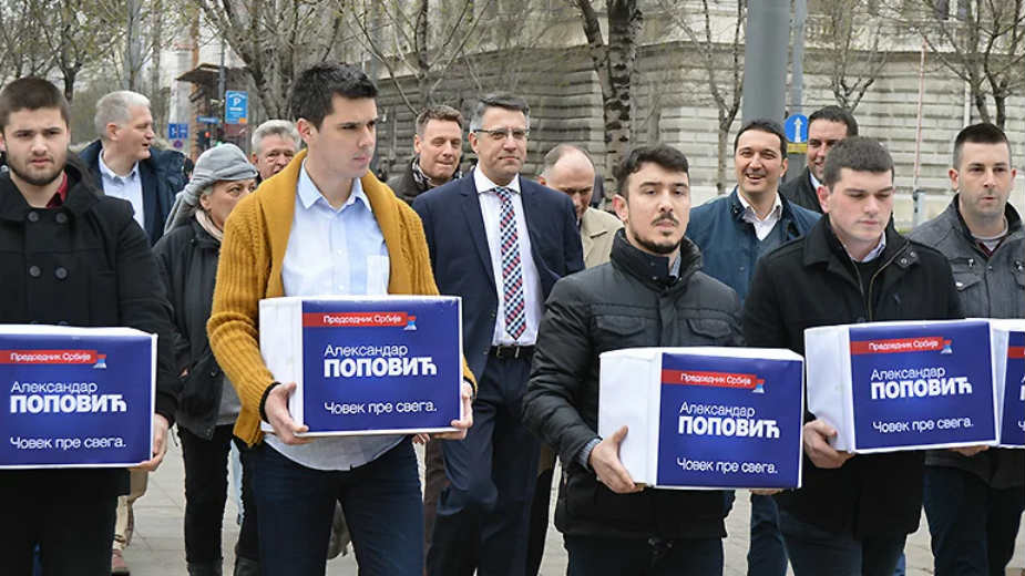 Proglašena kandidatura Aleksandra Popovića 1